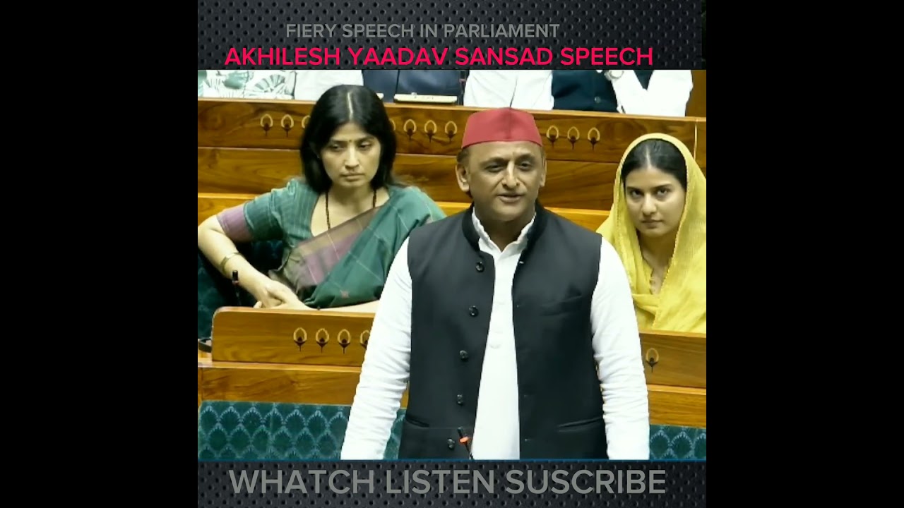 AKHILESH YADAV EXPOSES BJP GOVERNMENT: AKHILESH YADAV'S FIERY SPEECH IN PARLIAMENT #akhileshyadav...
