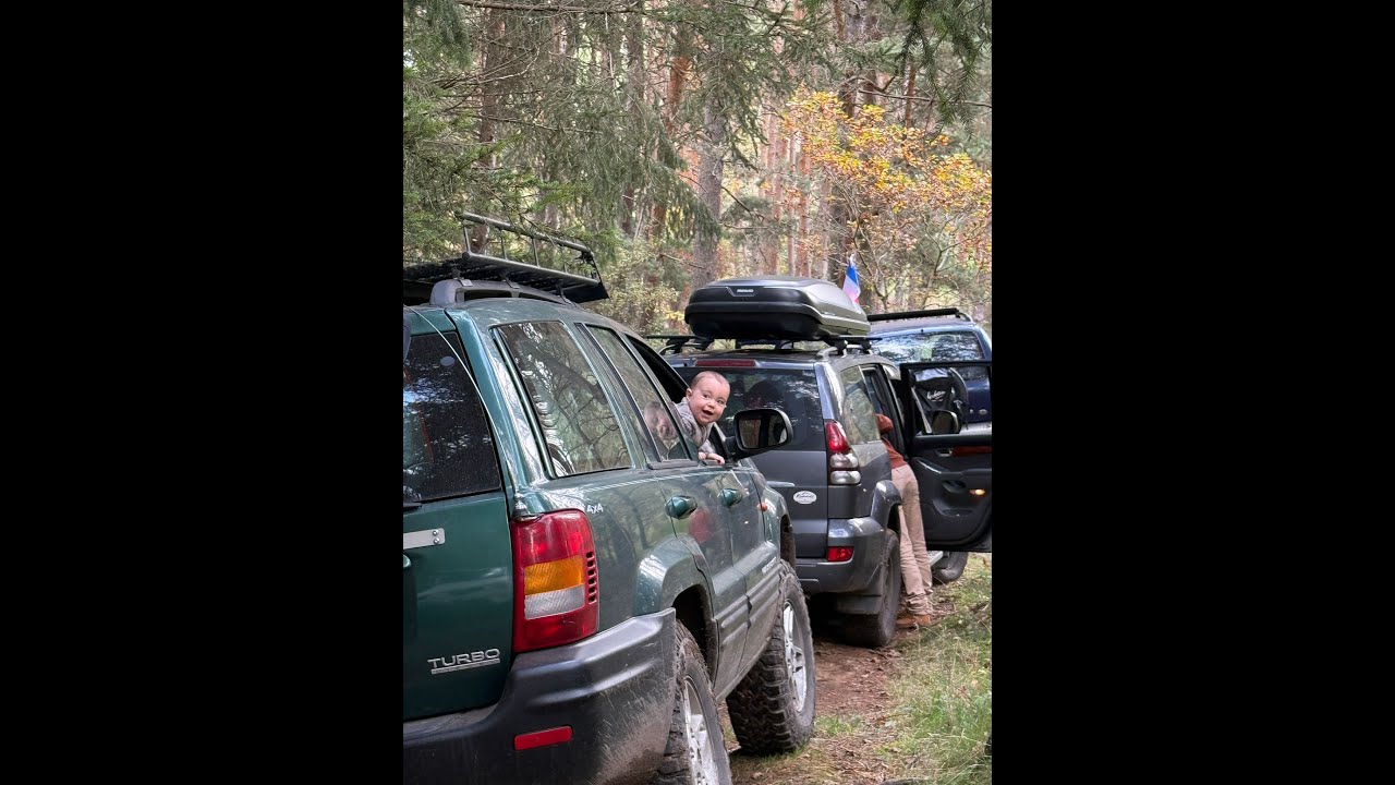 Rando 4X4 INTENSE 2024