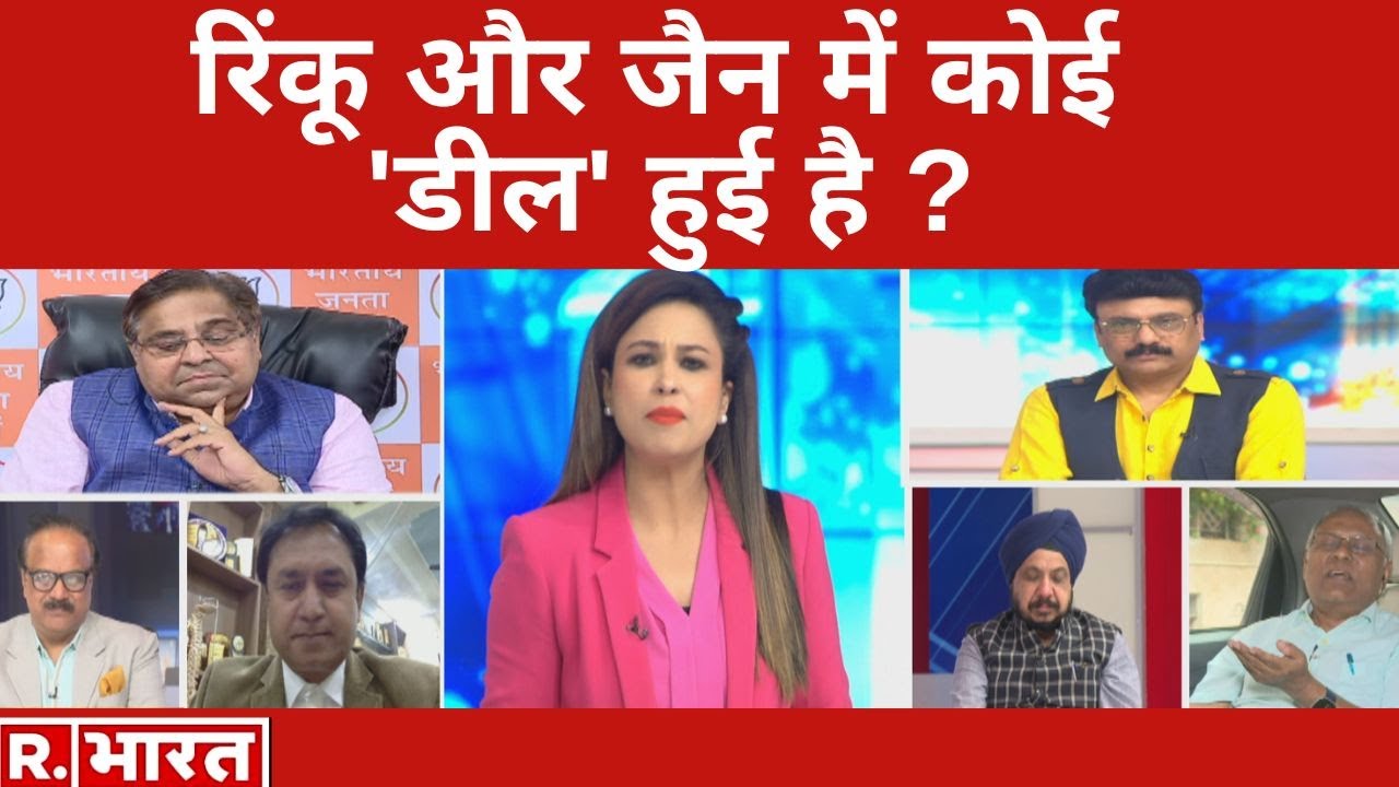'Physiotherapy का Massage से कोई लेना देना नहीं है': Dr Sanjeev Jha | Satyendar Jain Jail Massage