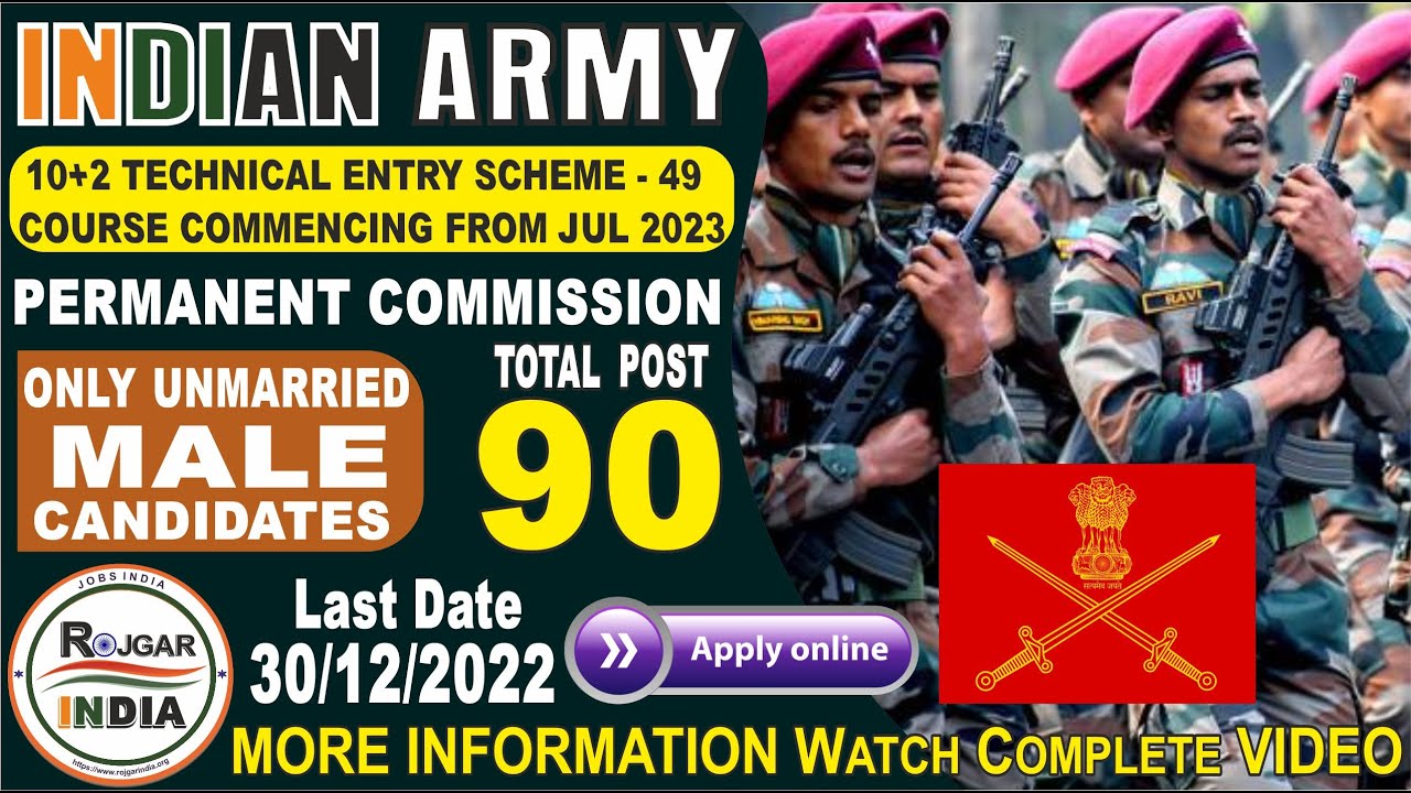Join Indian Army 10+2 TES 49 Entry (July 2023 Batch) Online Form