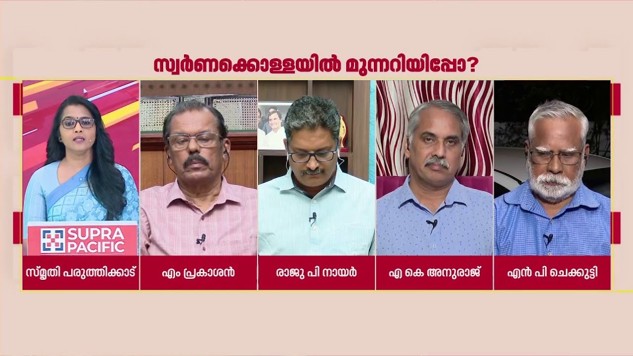 'മതനിരപേക്ഷതയ്ക്ക് വേണ്ടിയുള്ള പോരാട്ടത്തിലൂടെ അല്ലാതെ LDFന് മുന്നോട്ട് പോകാനാവില്ല'; M Prakashan