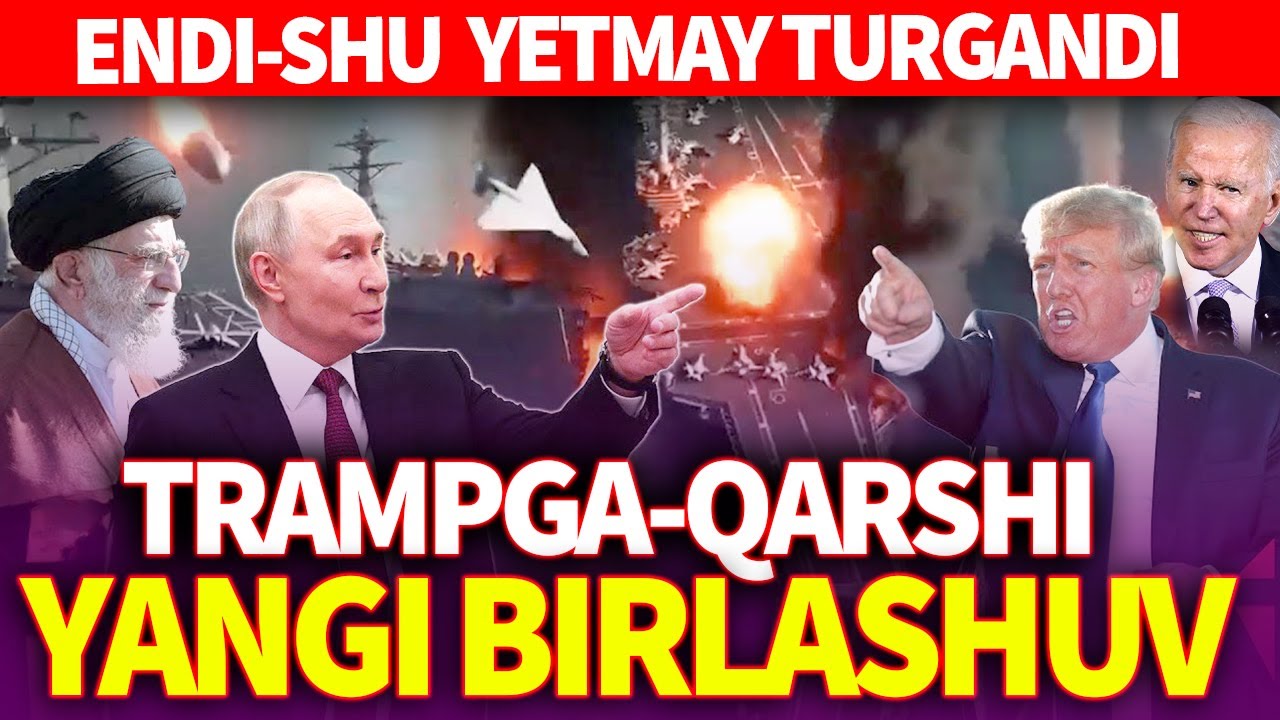 TEZKOR..TRAMPGA-QARSHI YANGI BIRLASHUV..ENDI-SHU YETMAY TURGANDI