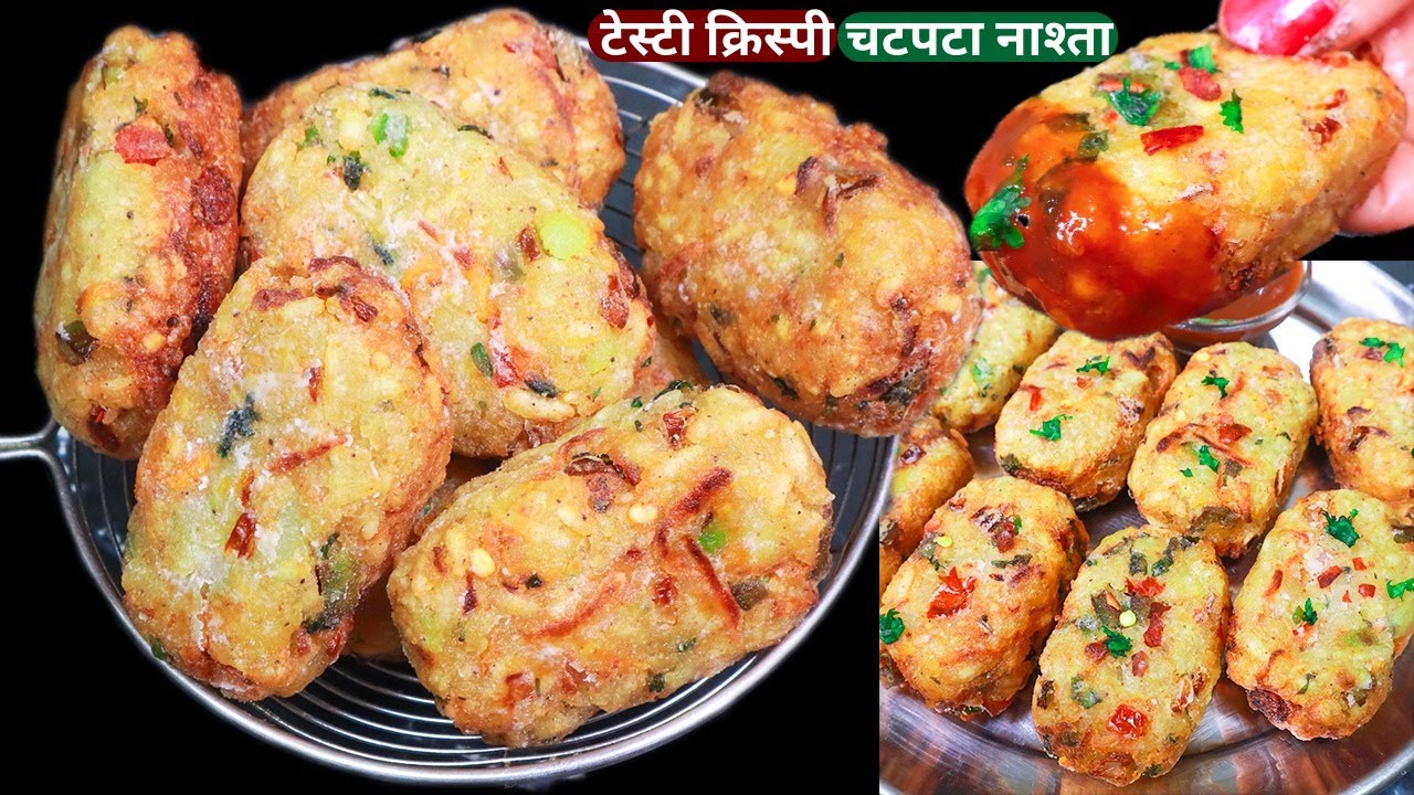 5 min में बनाये गरमा-गरम Tasty नाश्ता जिसके सामने Samosa,Kachori,Pakodi लगे फीका Snacks//easy Nashta