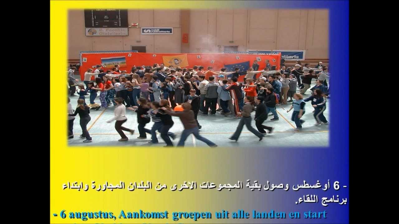 Chaldean Youth Congress 2012