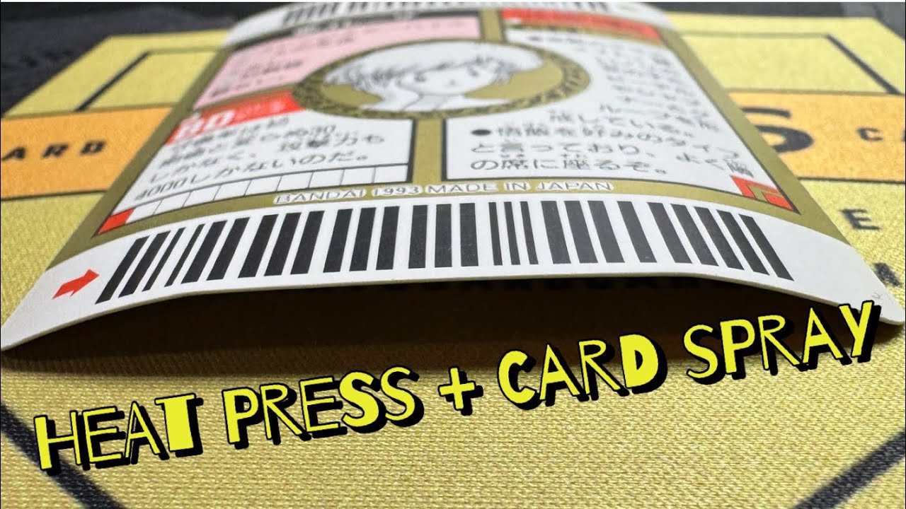 Heat Press + Card Spray - Dragon Ball Z