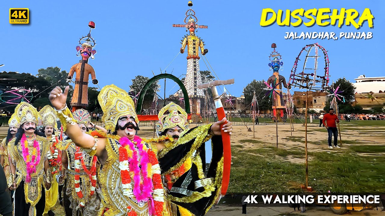 JALANDHAR DUSSEHRA  | BIGGEST EFFIGY UNVEILING | 4K WALKING TOUR #dussehra #jalandhar