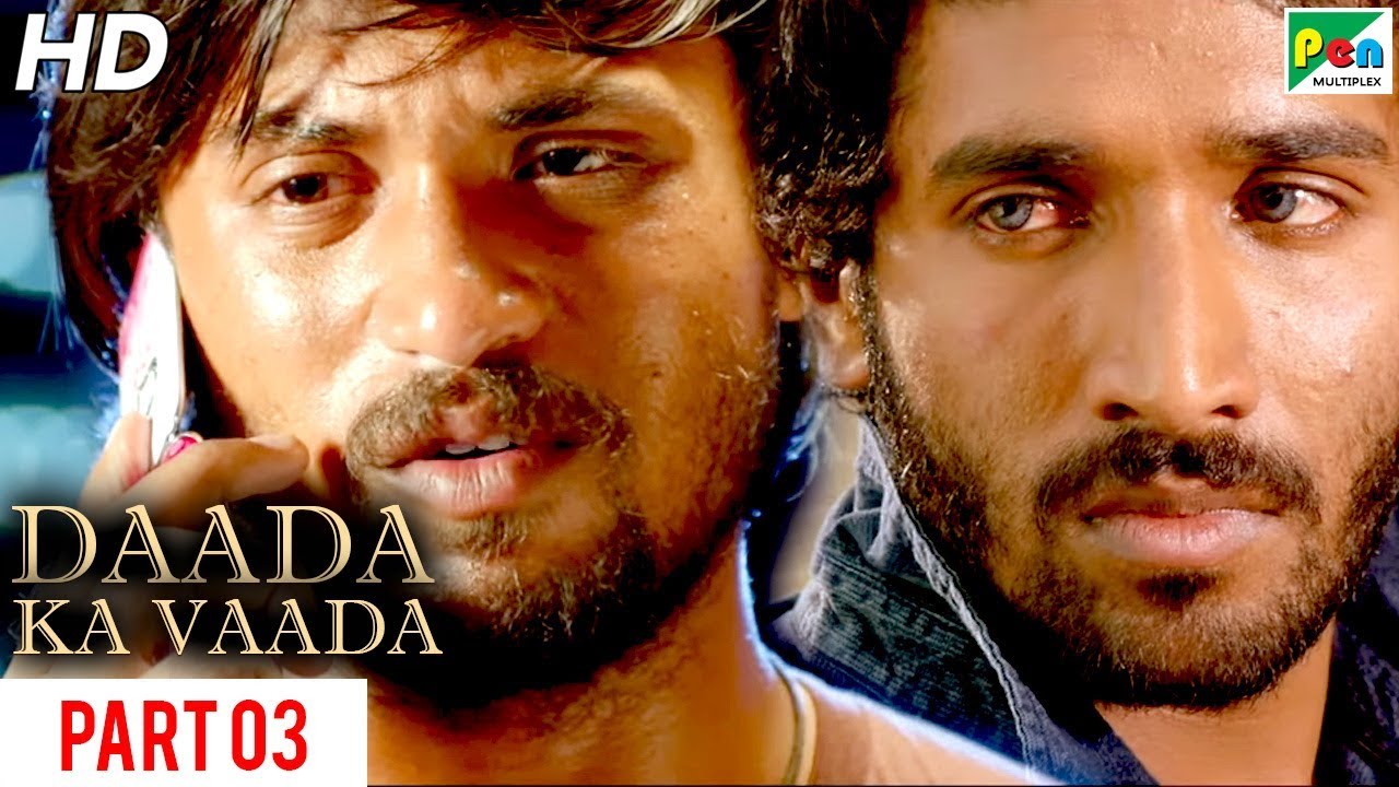 Daada Ka Vaada (Ganapa) New Action Hindi Dubbed Full Movie | Part 03 | Santosh Balaraj, Priyanka