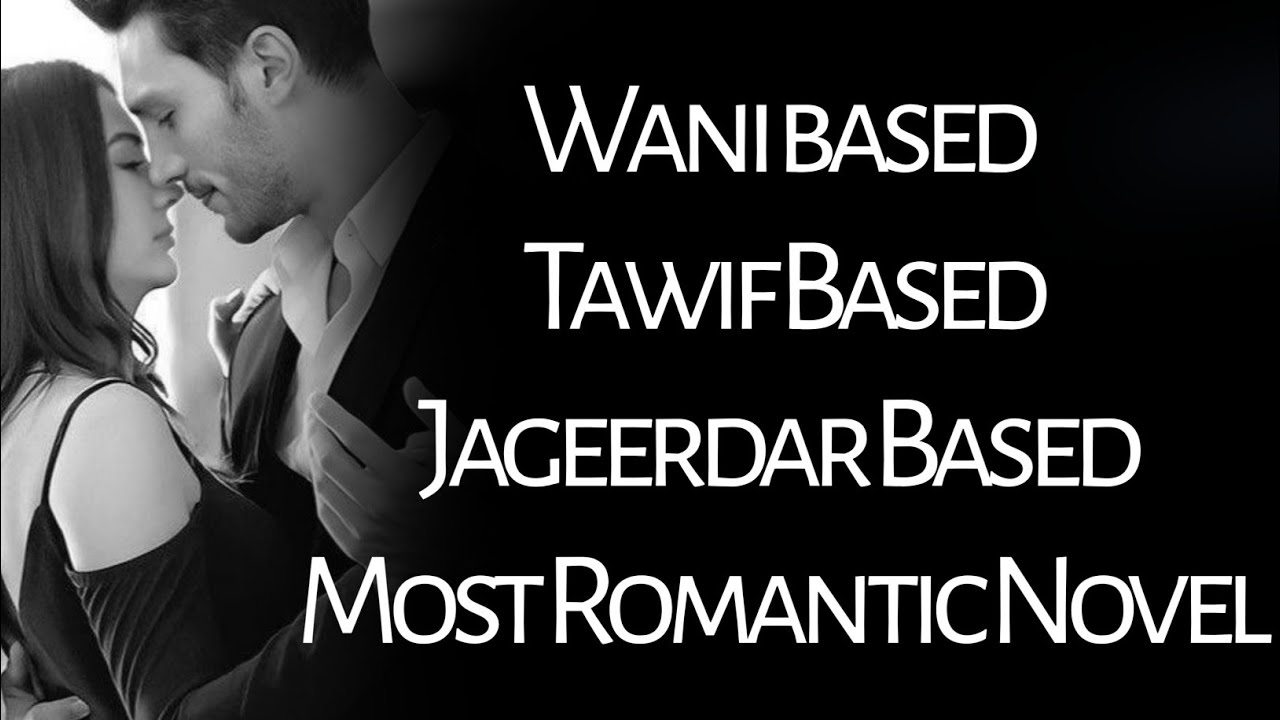 Zeenat Warda Romantic Moments | Aseer E Ishqam | Areej Shah | Epi 19
