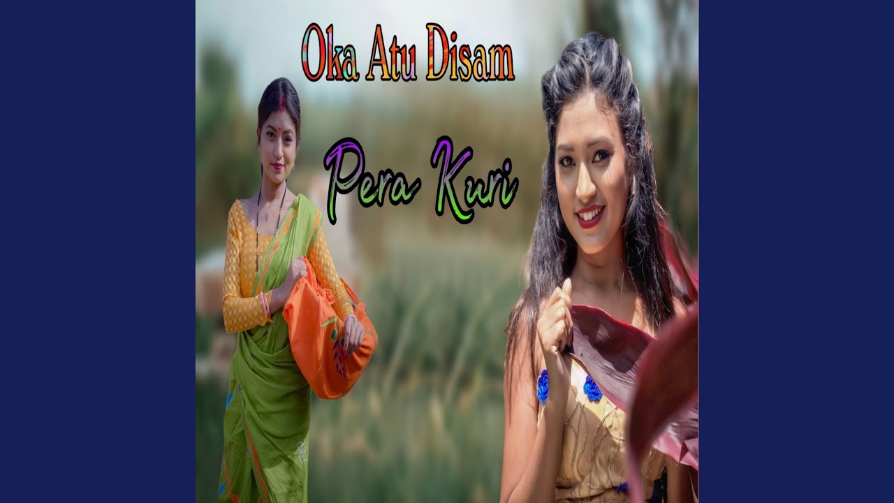 Oka Disam pera kuri