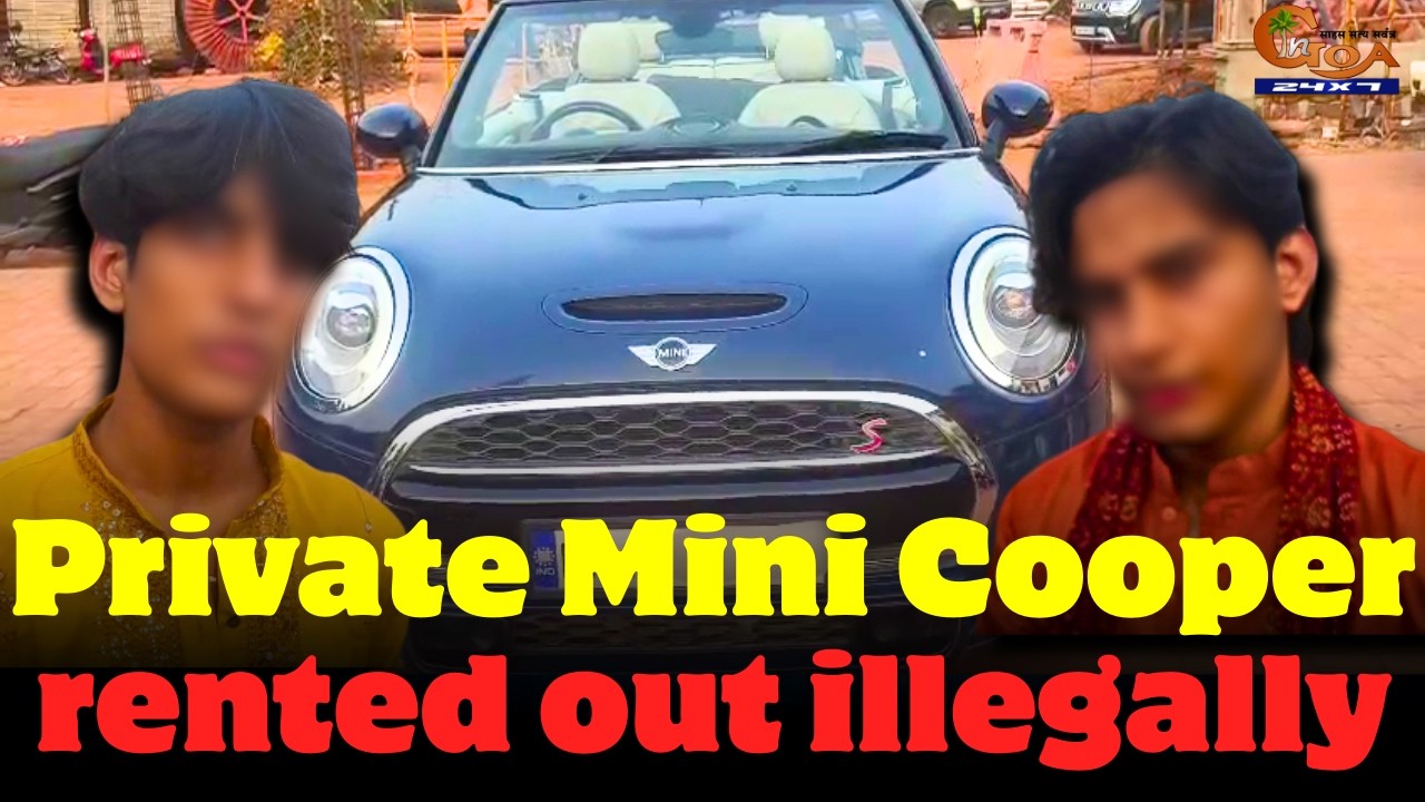 Частный автомобиль Mini Cooper, сдаваемый в незаконную аренду. Изъят полицией Салигао: владелец а...