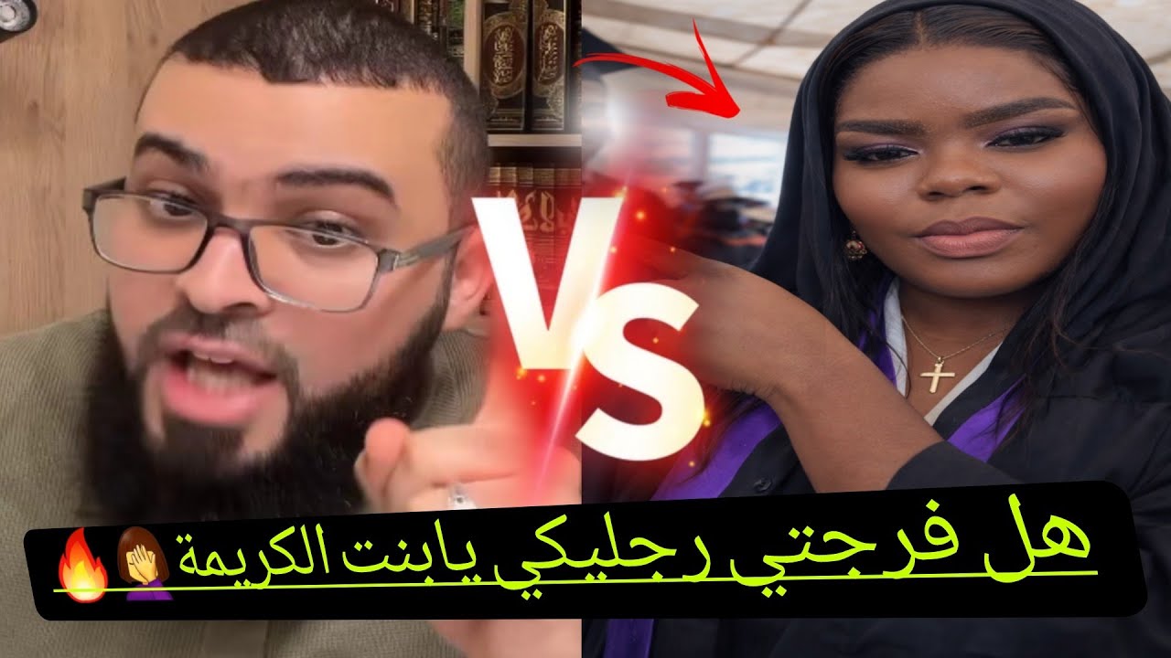 مُناظرة مع راهبة سونا،حافظه كُتبها ولأنجيل وتتحدى الشيخ زين على البث يحضور الآلاف,زين خير الله 