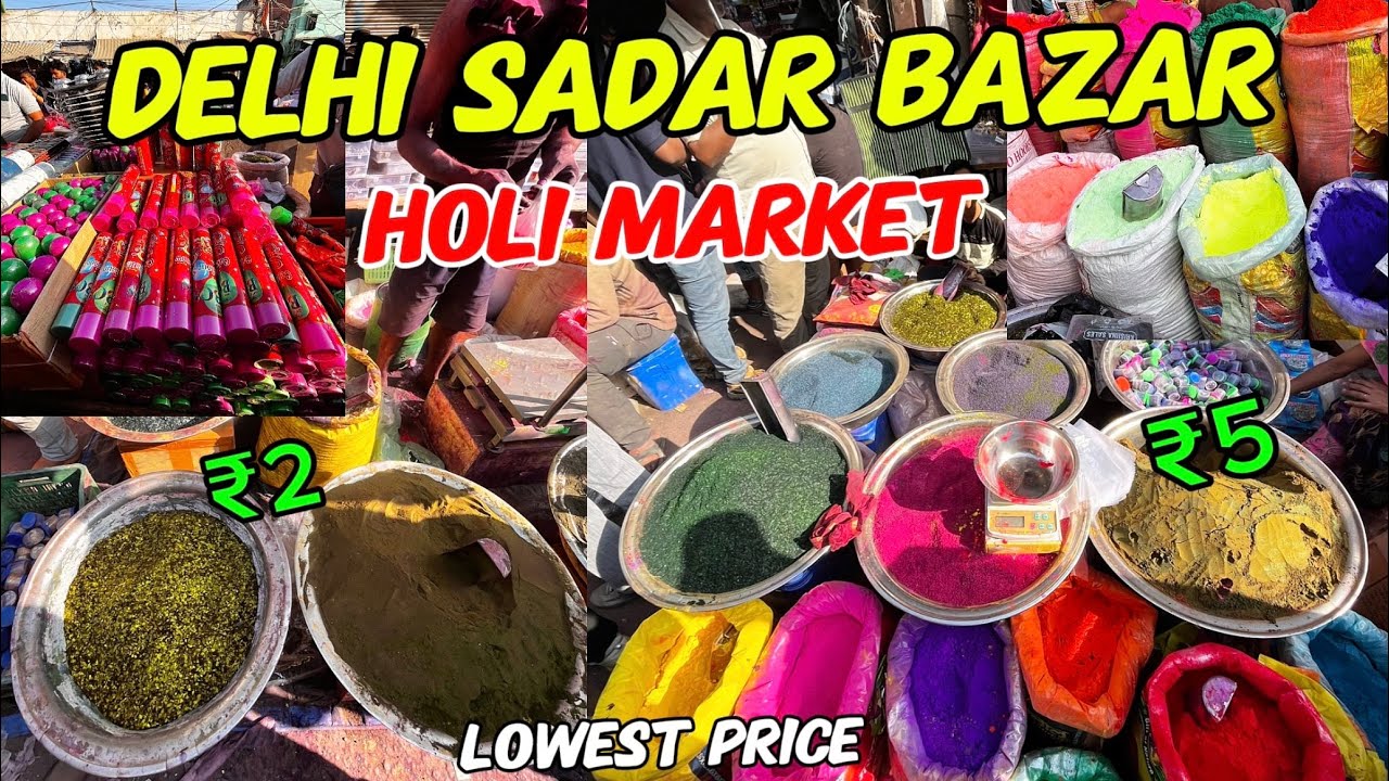 HOLI SHOPPING || HOLI MARKET || HOLI SHOPPING IN DELHI SADAR BAZAAR || CHEAPEST PRICE 