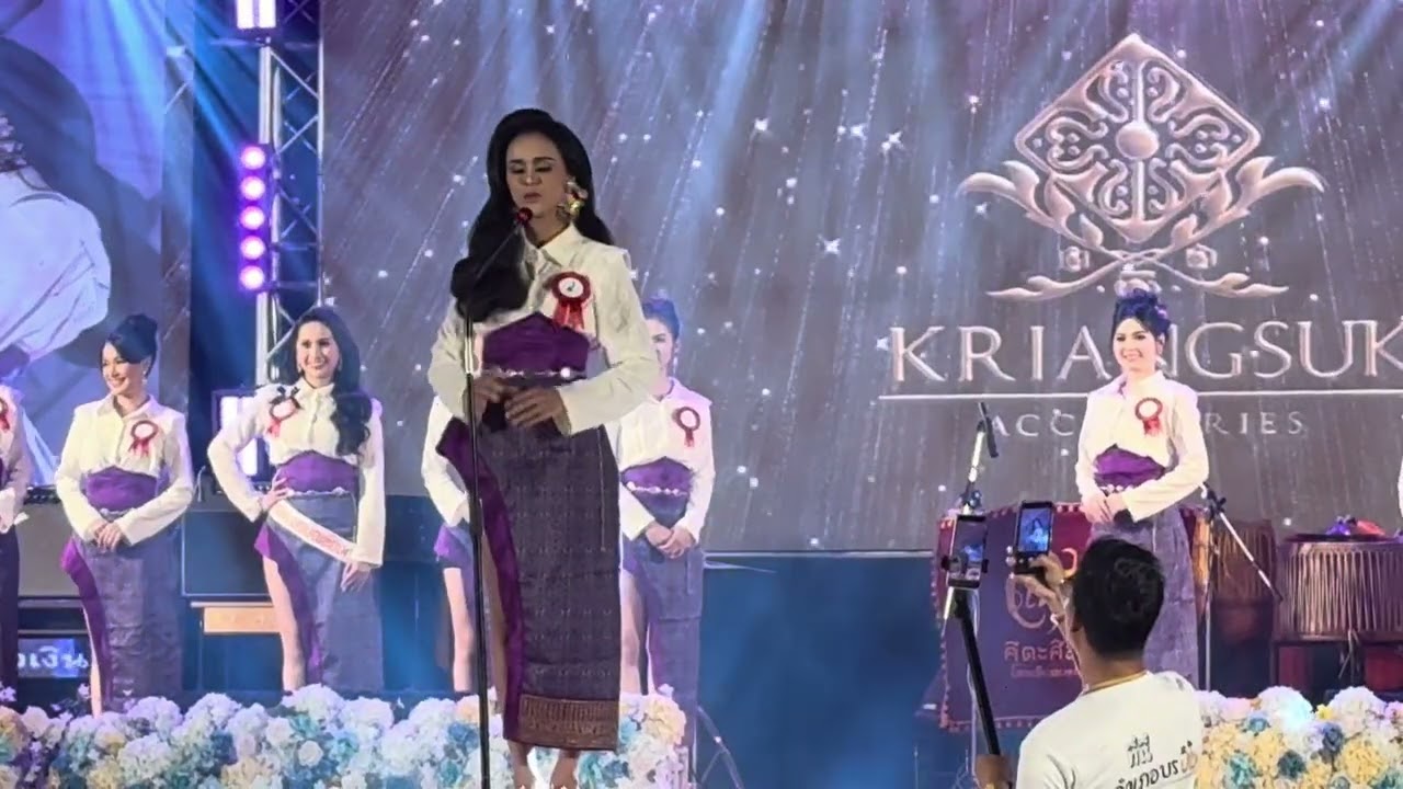 การประกวดมิสมันแกวของอำเภอบรบือจังหวัดมหาสารคาม