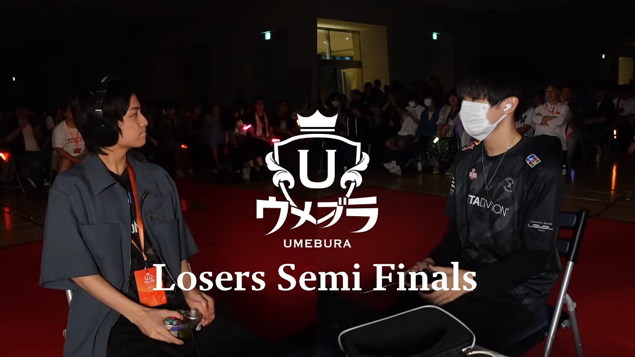 ウメブラSP11 LSF - zackray ロボット vs あcola スティーブ - スマブラ 大会 UmeburaSP11 R.O.B. vs Steve