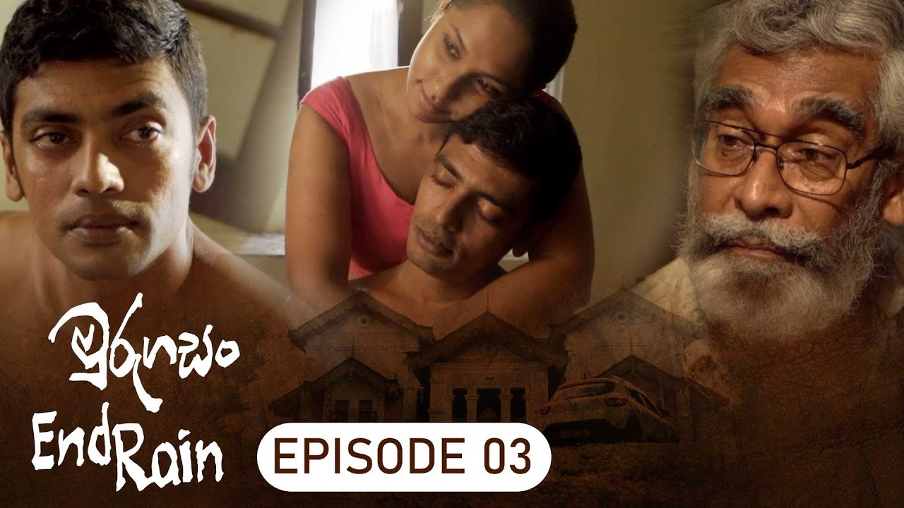 Murugasan | Episode 03 - (2023-10-14) | ITN