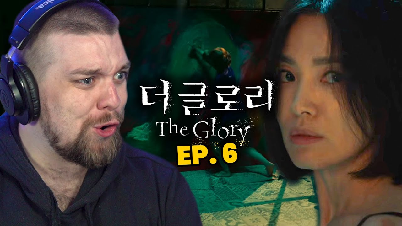 The Glory (더 글로리) Episode 6 Reaction | THE EXECUTIONER  ⚔️