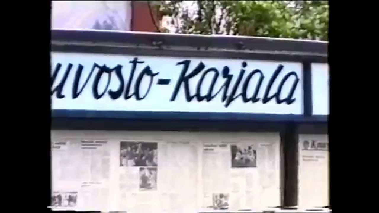 Финские туристы в Петрозаводске 1991 г.