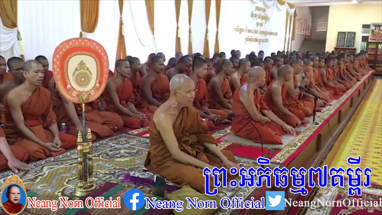 ព្រះអភិធម្ម៧គម្ពីរ,Buddhist education,Buddhist philosophy of education,Buddhism pt education