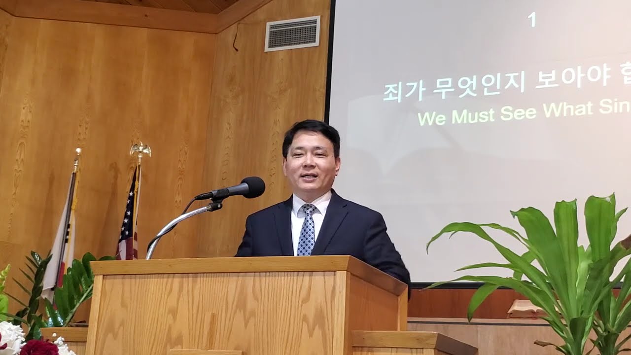 하나님의 어린양을 보라