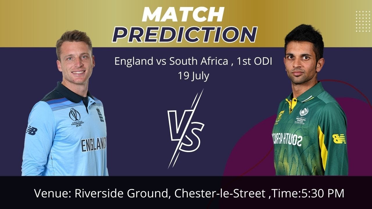 England vs South Africa, 1st ODI Match Prediction-ENG vs SA 2022 | Chester le Street Pitch Report