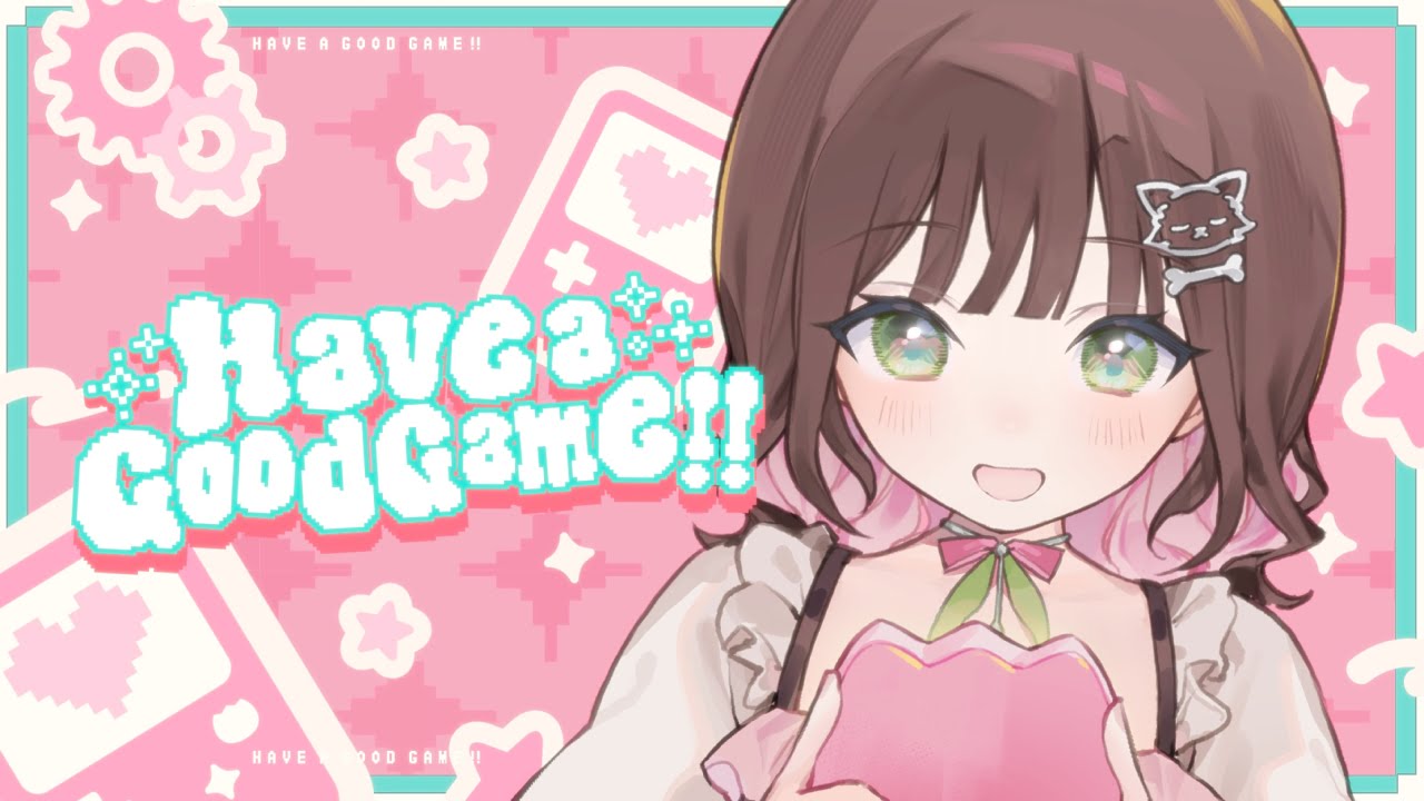 こはならむ「Have a Good Game!!」Official Music Video