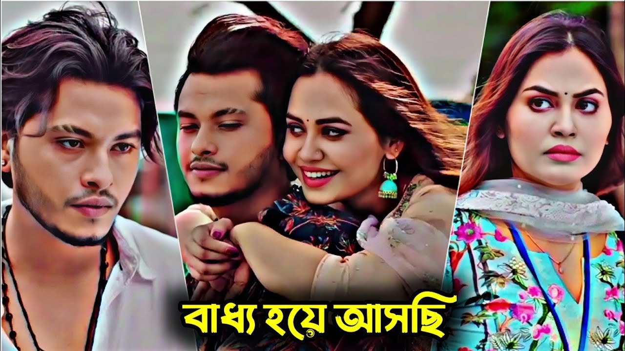 I am forced to come | Arosh Khan & Maria Mim | Trending Bangla Natok Clip 2025
