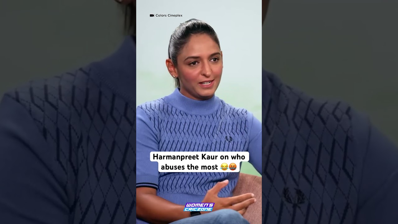 Harmanpreet Kaur reveals which player abuses the most #ytshorts #ytshortsindia