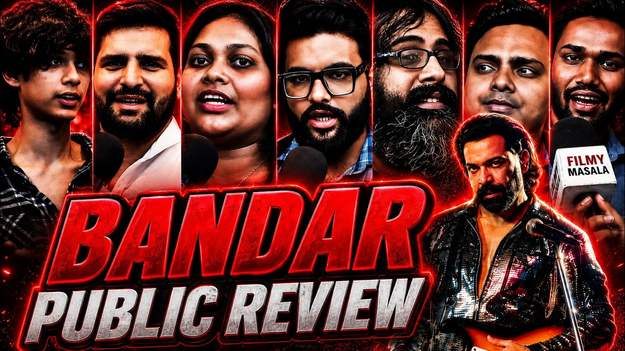 Bandar public review | bobby deol  | first show | bandar movie review 