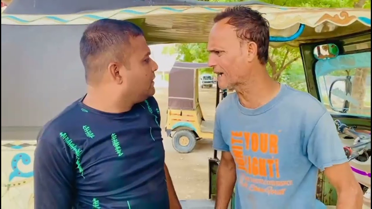 “Jab rakhe wale se kaha matira ke ghar jana hai, wo ho gaya pareshan#FunnyPrank#DesiComedy#DesiFun