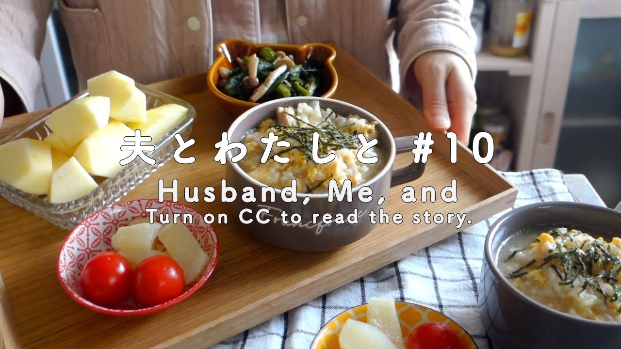 #10｜不妊治療vlog｜#採卵準備 #自己注射 #友達とわたしと