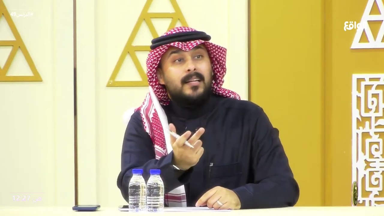 بدون تحيز | تركي الموسى , سالم بن حزام , عادل بن هيف , علي الغامدي #البزنس49