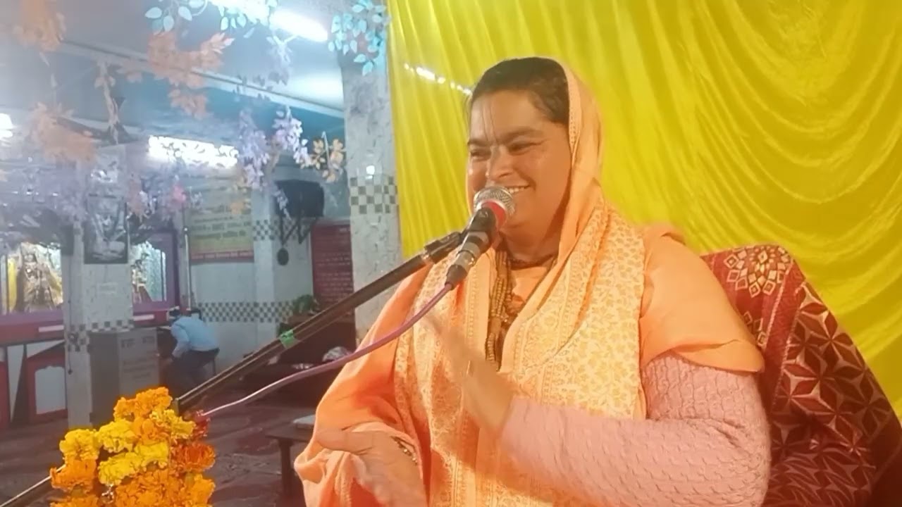 प्रथम दिवस श्री शिवमहापुराण कथा #काटजू किला-तरावडी हरियाणा #साध्वी राधा जी वृंदावन 