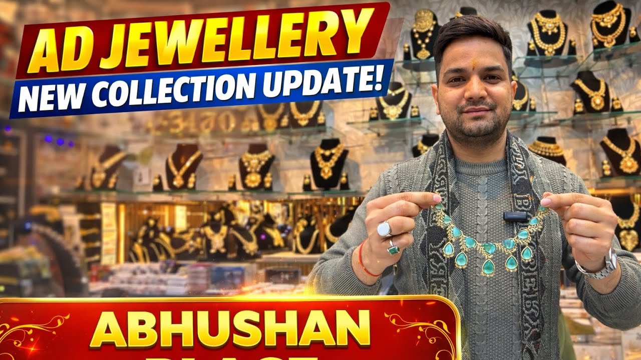 AD JEWELLERY NEW COLLECTION || ABHUSHAN PLACE 