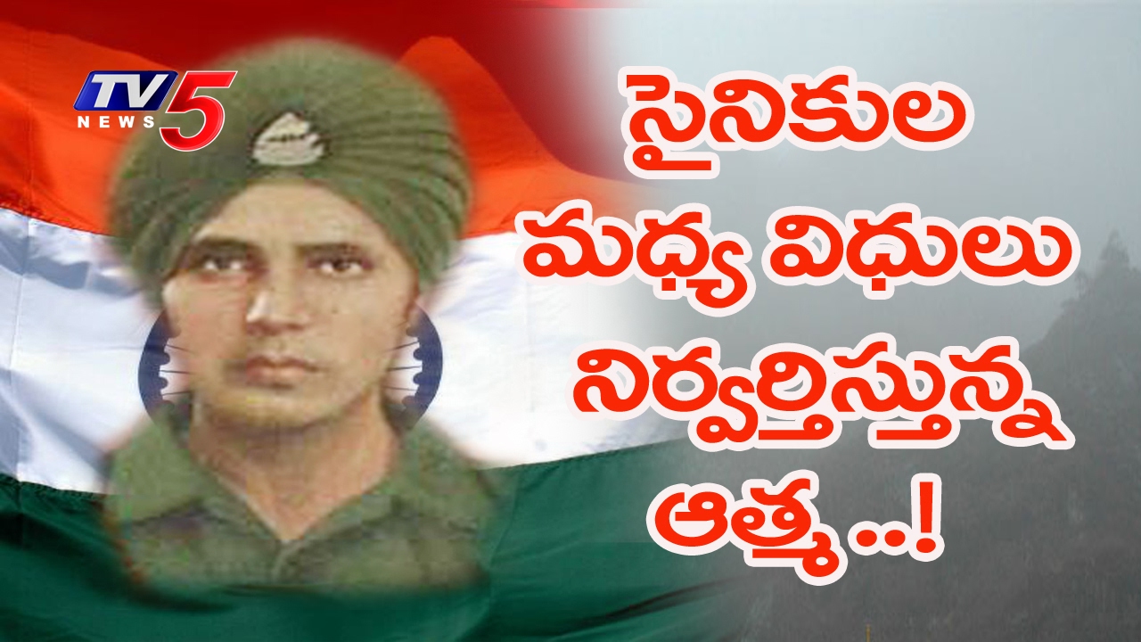 Soldier Ghost Guarding Indian Borders | Baba Harbhajan Singh | Unbelievable Story | TV5 News