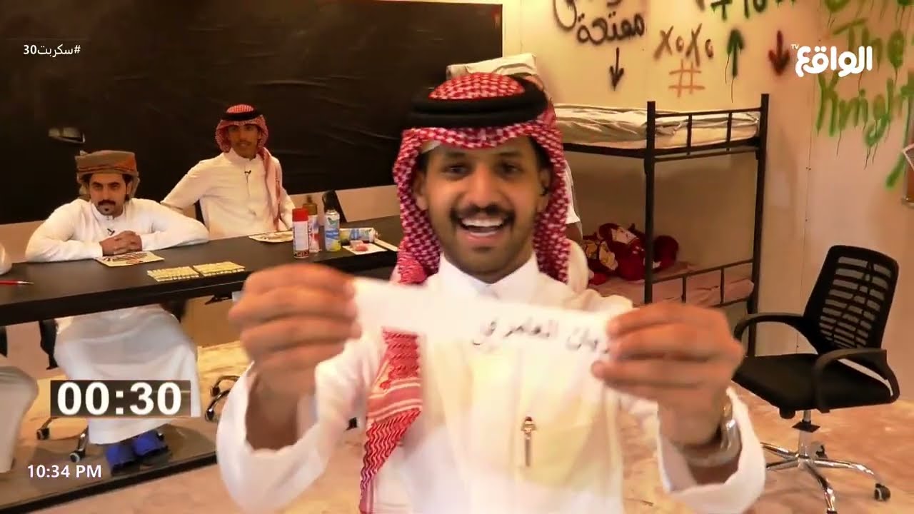 فور كومبارس | مع وليد قشران #سكربت30