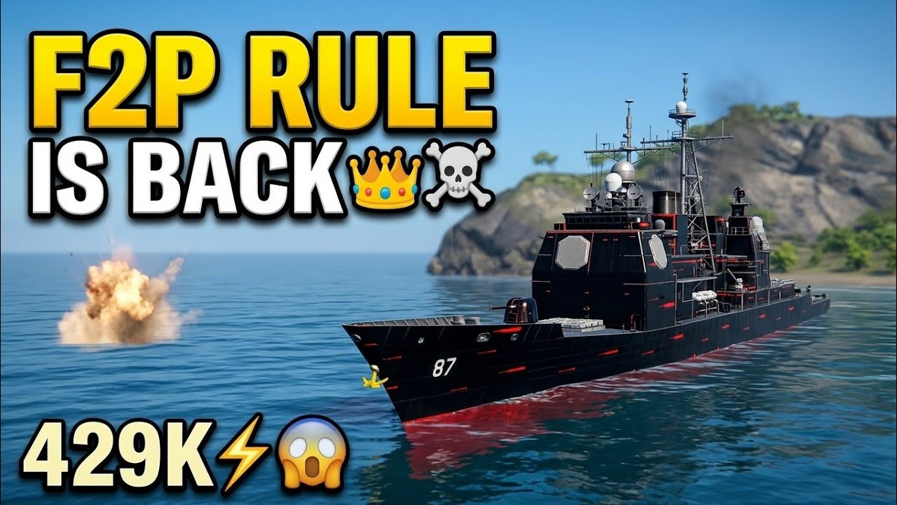 THESE RANK ITEMS SHOULD BE BANNED🥶☠️ | F2P POWER🔥⚡