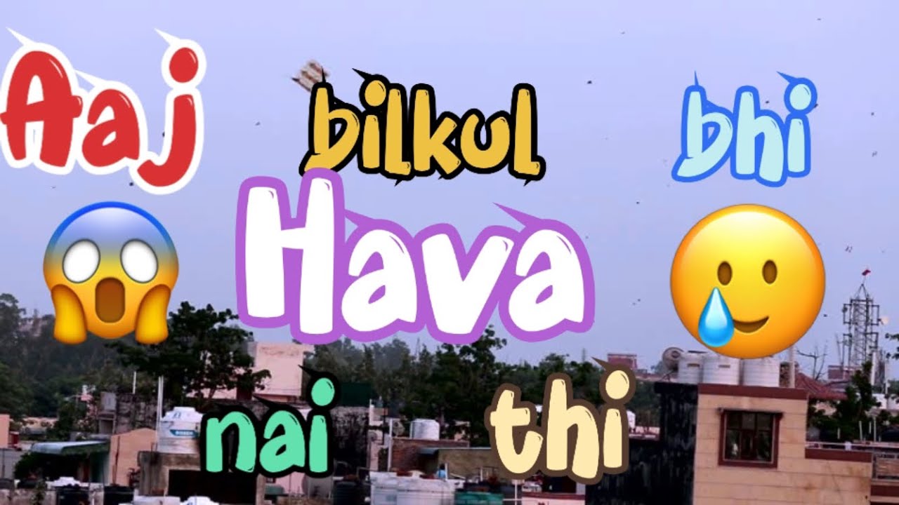 aaj bilkul bhi hava nai thi 😱😱🥲🥲😱😱