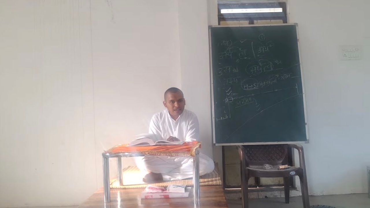 17. त. सू. 1/2 : आत्मानुभव का प्रयास करें? या सात तत्त्वों के श्रद्धान का