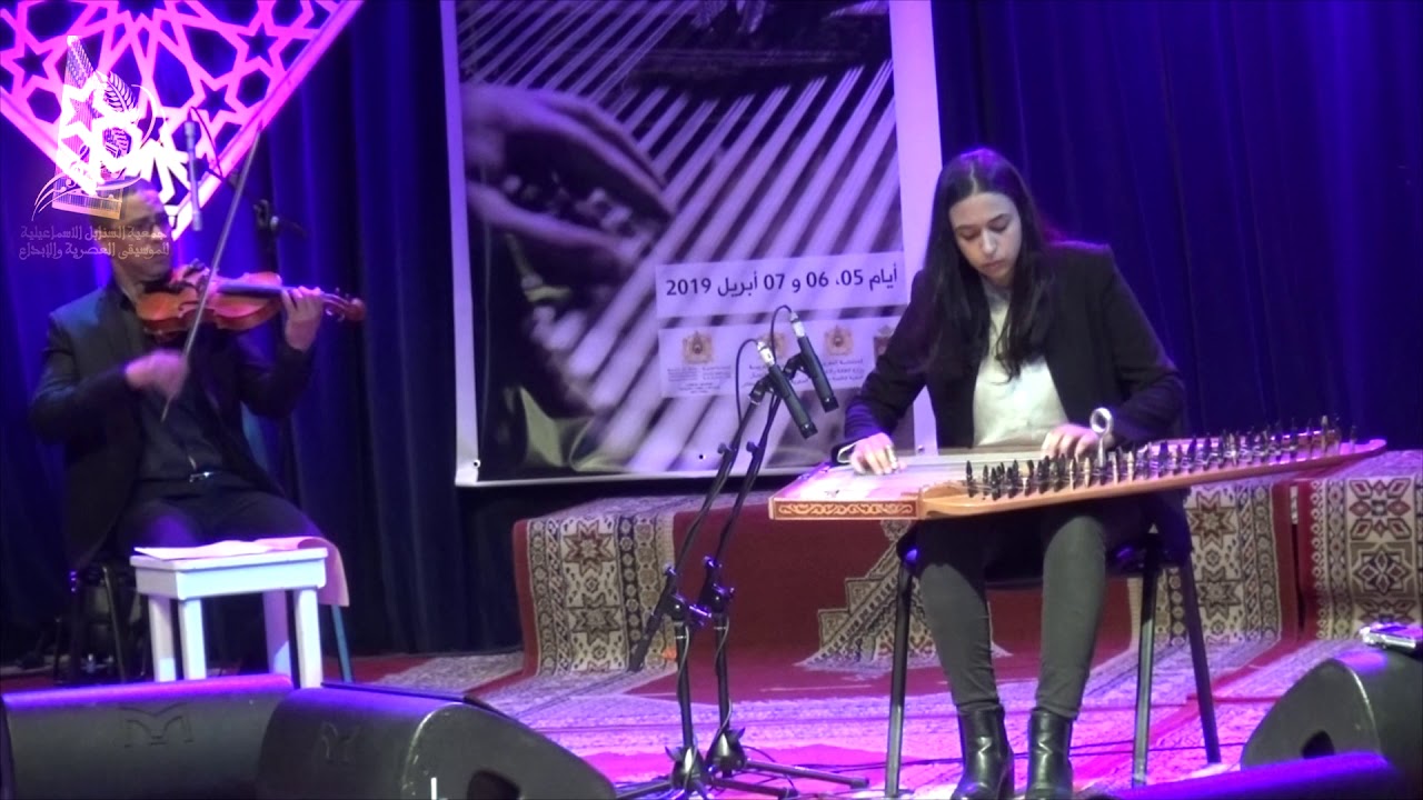 Oumayma Madani Alaoui 