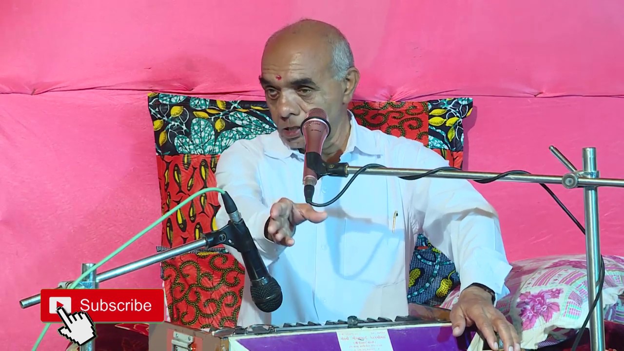 BHOJLRAM AKHAYAN SHREE VASURBHAGAT NA SAVR MA  Part 2
