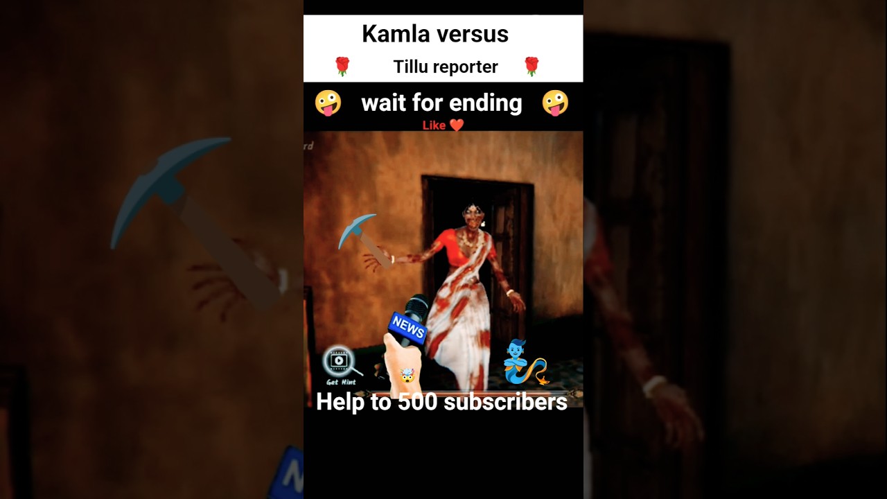 Kamla versis tillu reporter 🤣 || Kamla mobile gameplay 