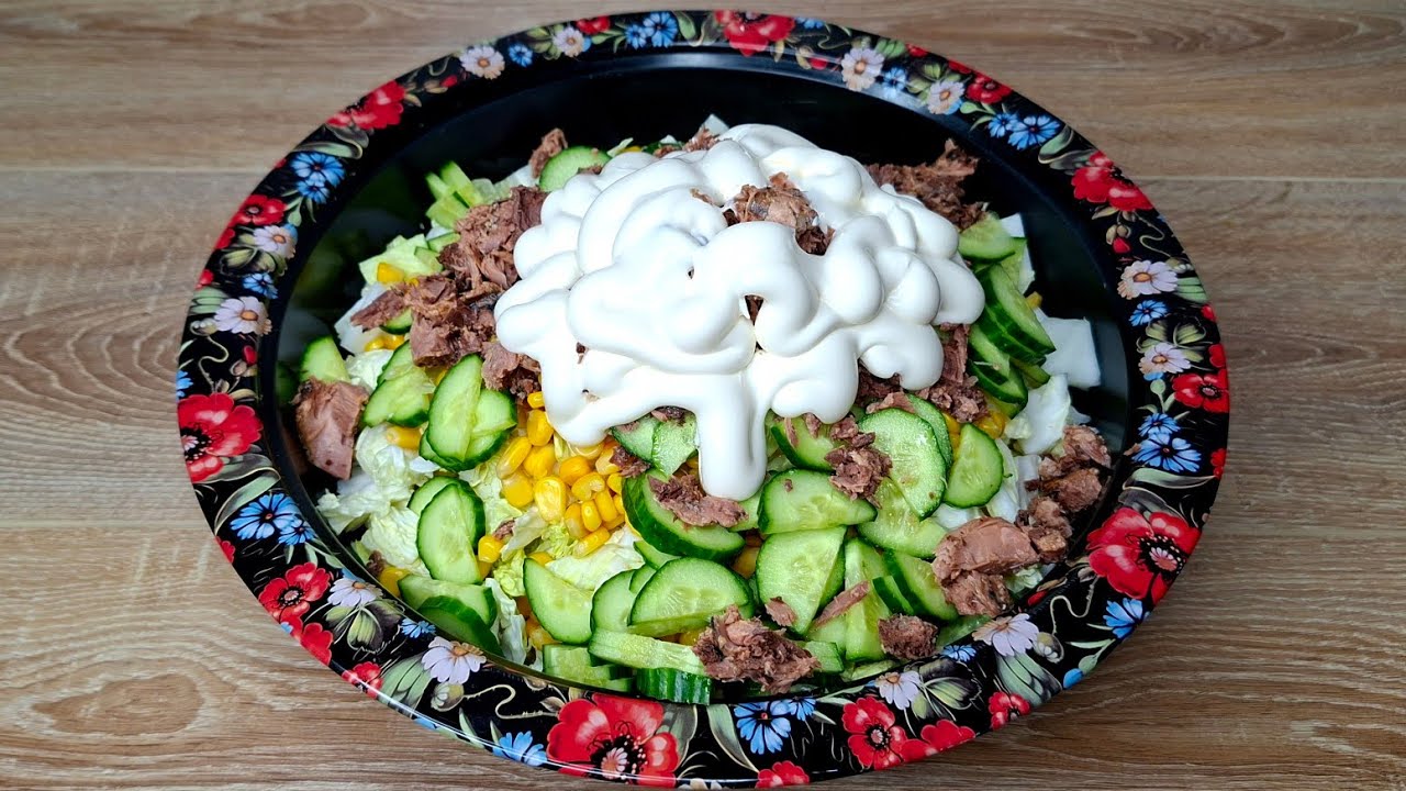 Из серии ВСЁ нарезал и готово !Мега вкусный салатик на очень скорую руку. Quick tuna salad .