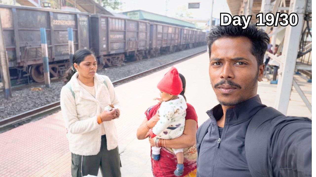 Mausi aur Didi kaha jaa rahi h😪