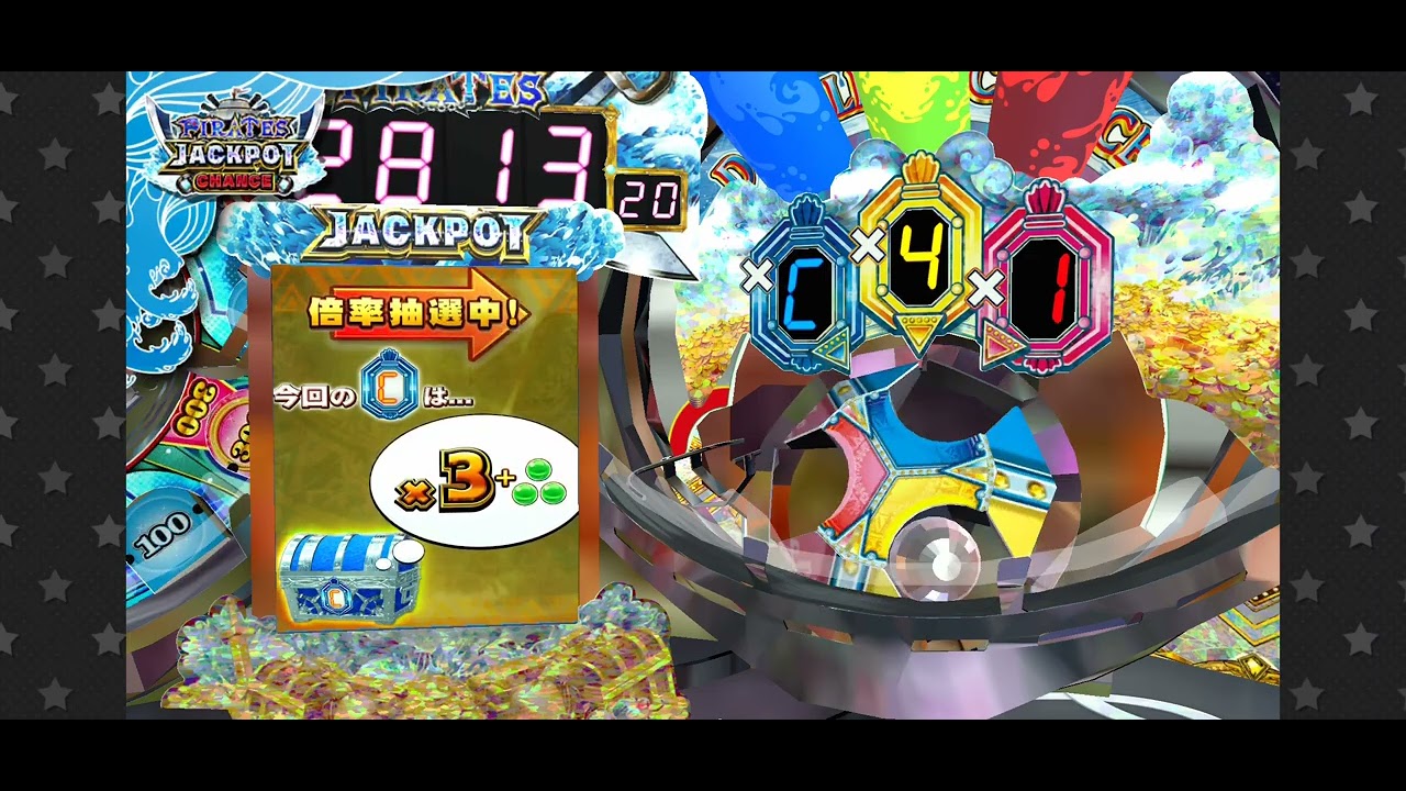 コナステFT5　万枚が掛かった一撃抽選