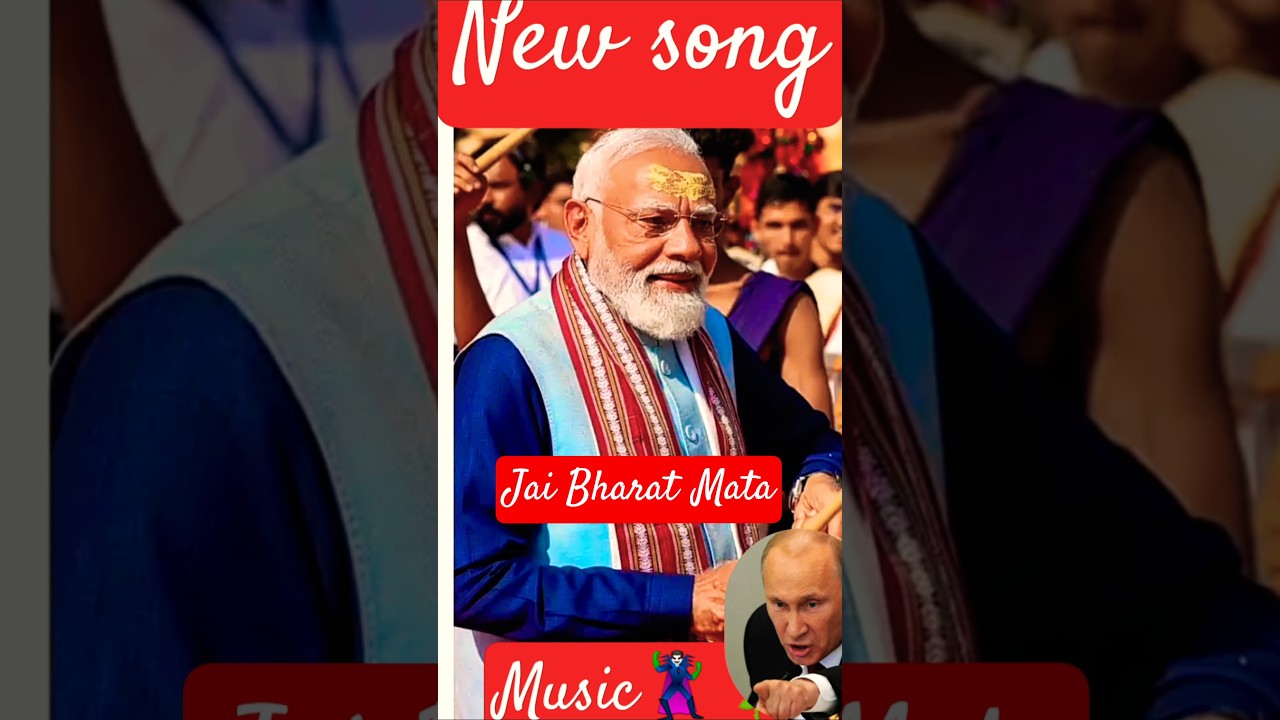 music song👍