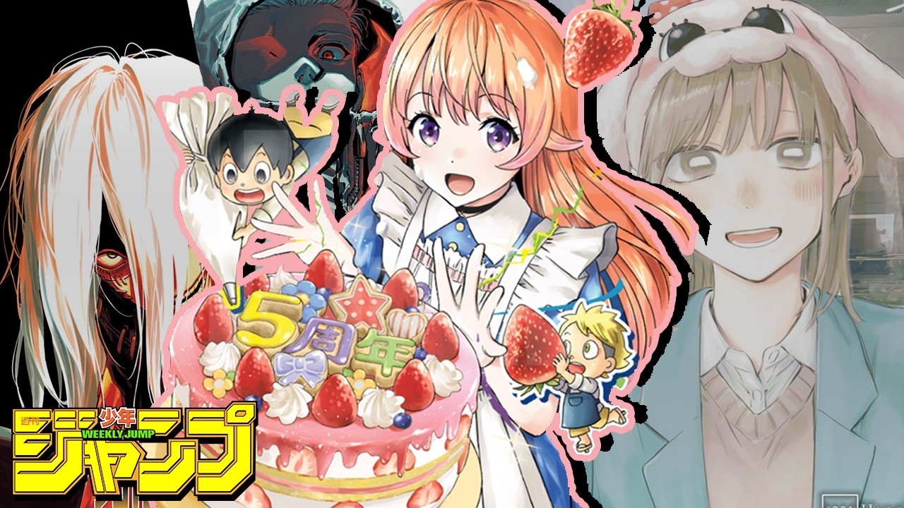 Blue Box Finally Did It... (Weekly Shonen Jump 2026 Issue #13)