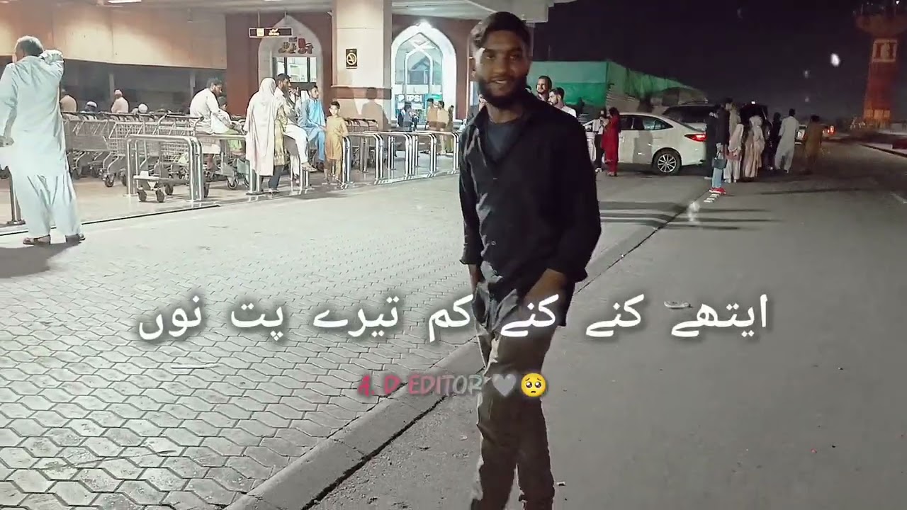 Maan mul nai o koi tere piyaar da full banjabi song #maa #love [ A. D editor]+ slow reverb 🎧🎧🥶🪓😇😇