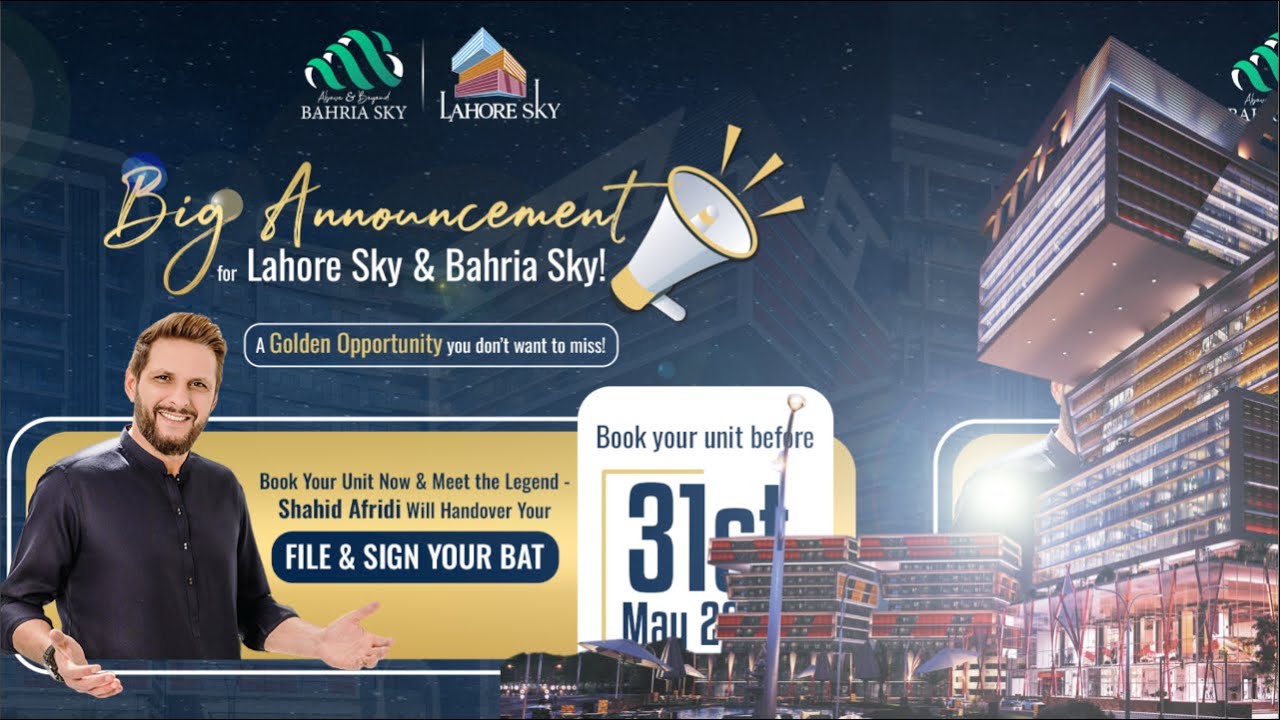 OZ Developers | BAHRIASKY | Investor-Friendly Merging Policy! #skyrealtors #ozdevelopers #ferozpur