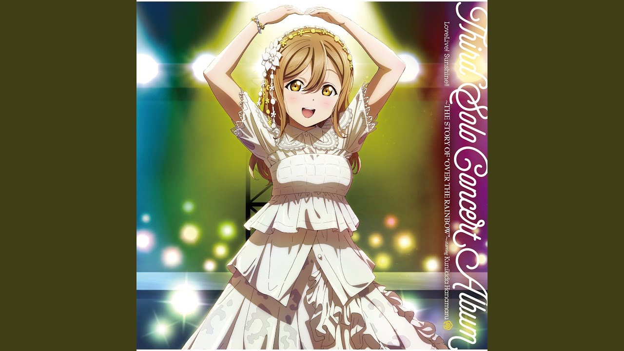 i-n-g, I TRY!! (国木田花丸 Solo Ver.)