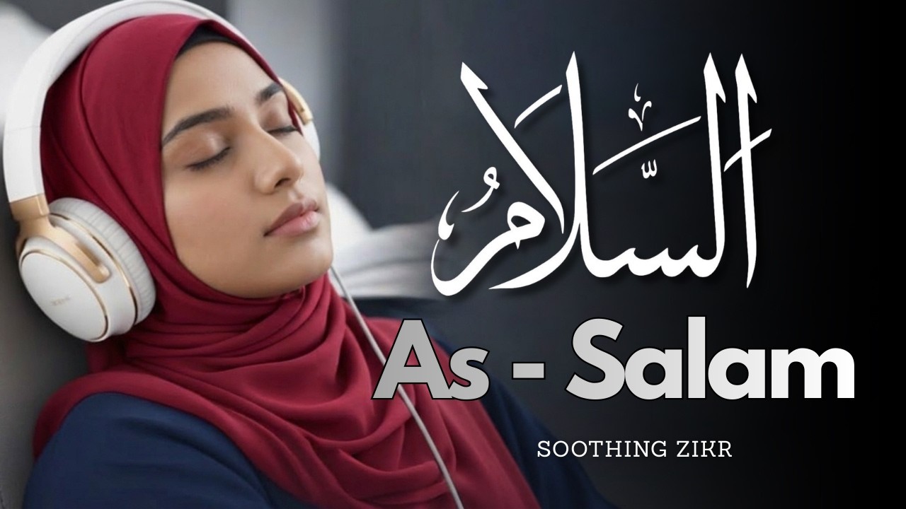 MUKJIZALI KUCH! ALLAH AS SALAM ZIKRI Rizq Eshiklarini , Qalbni Tirik Qilib, Hayotga Cheksiz Baraka